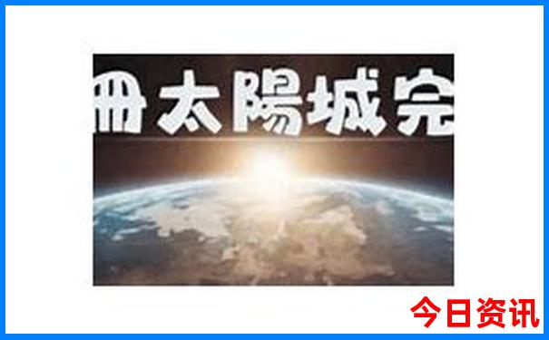 河南最值得去的十大景点