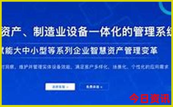 福建省景点十大排名榜